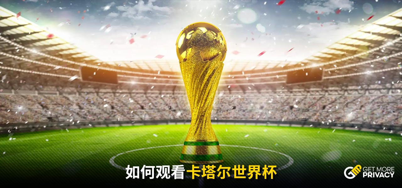 和潜力的球